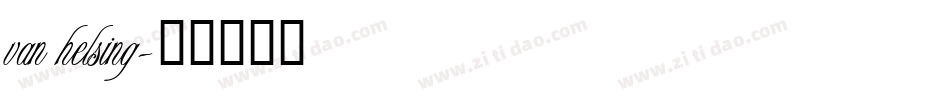van helsing字体转换